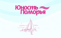 Школьники Мирного – в числе победителей