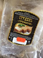 Об обнаружении опасной пищевой продукции