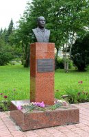 30 июля - день памяти почетного гражданина города Юрия Яшина