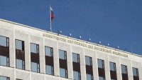 МВД России предупреждает: телефонные мошенники хотят сделать своих жертв диверсантами и террористами